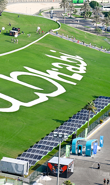 عنوان: مهمة شركة إثارة الصديقة للبيئة: عامٌ مخصصٌ للاستدامة