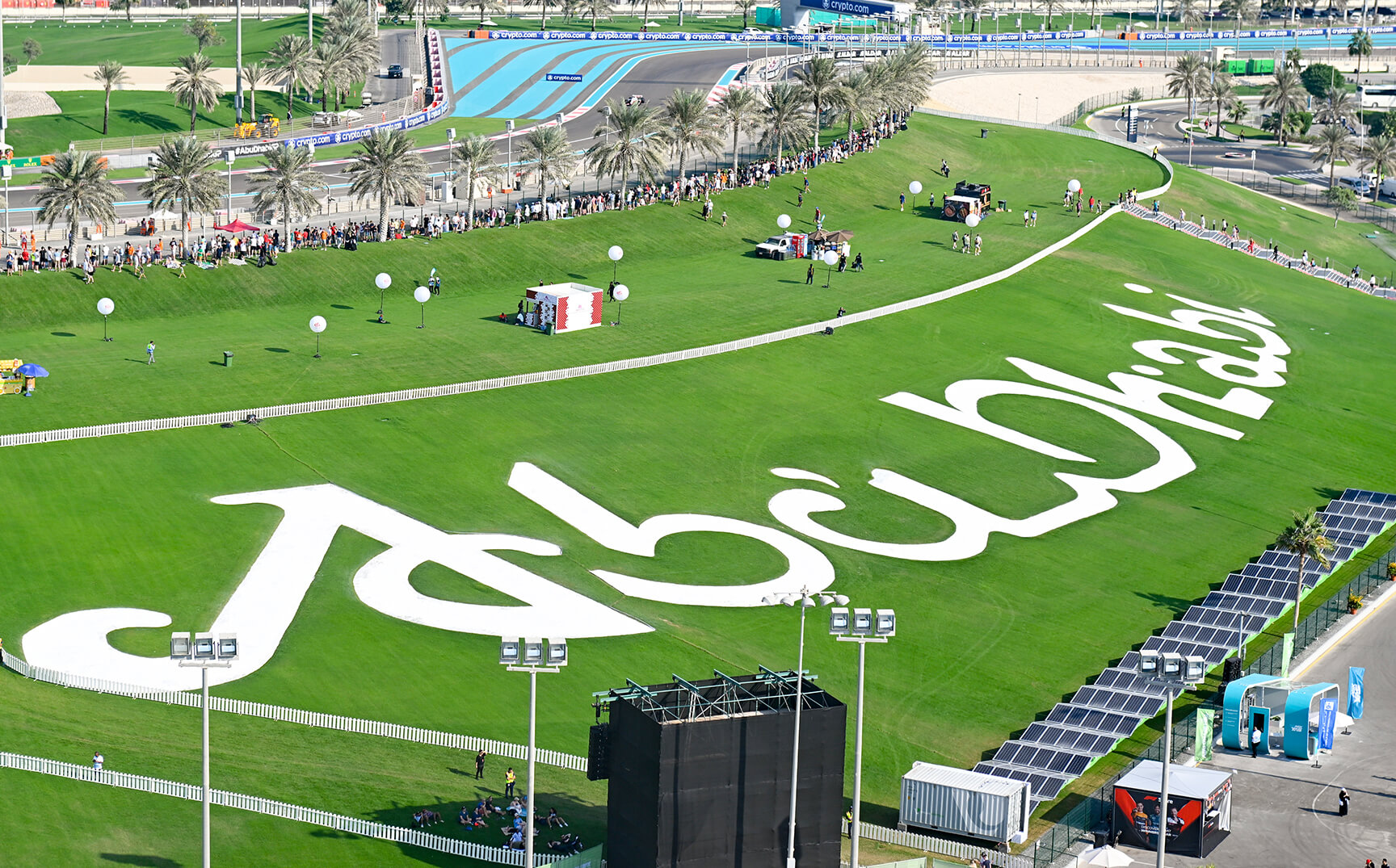 عنوان: مهمة شركة إثارة الصديقة للبيئة: عامٌ مخصصٌ للاستدامة