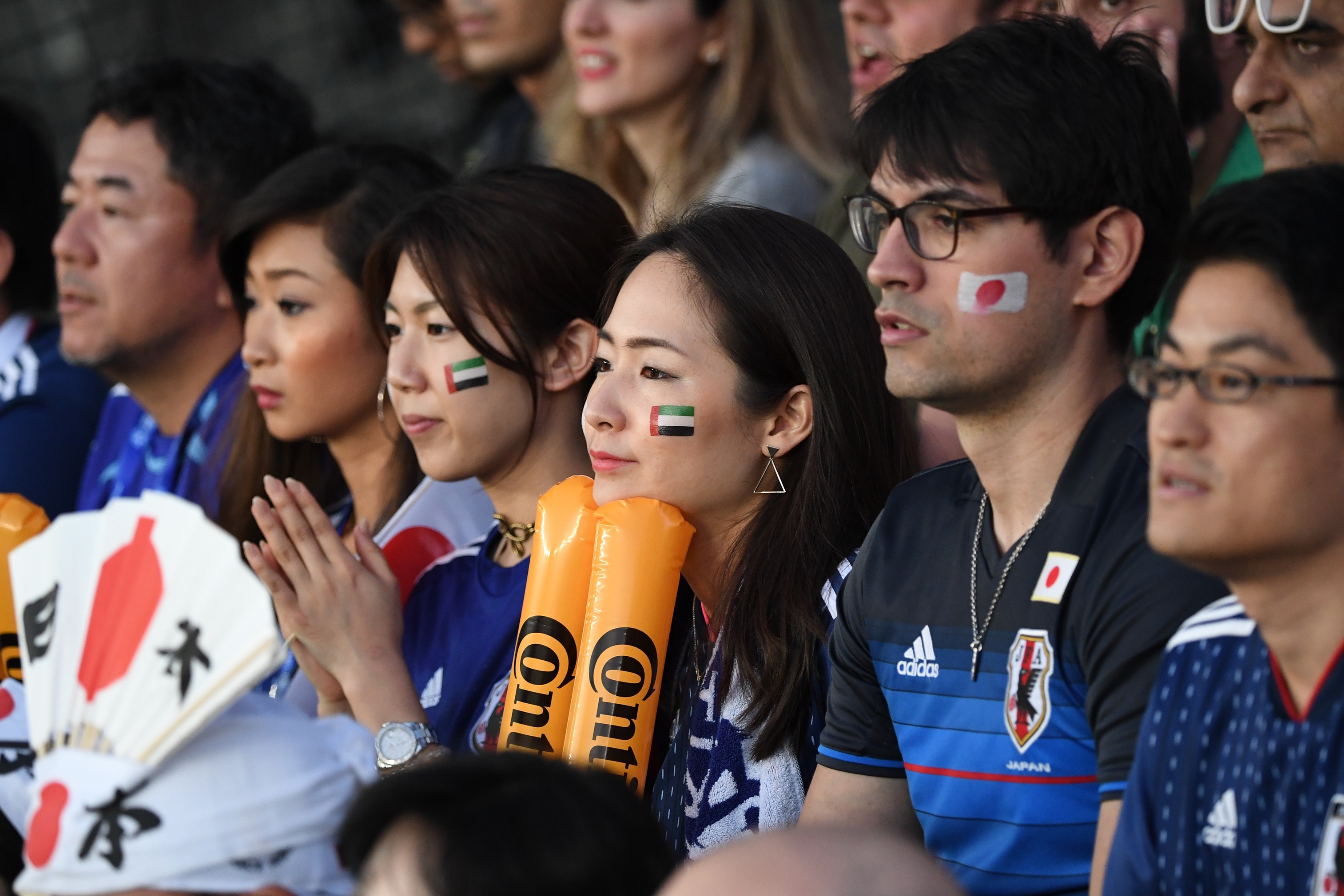 AFC Asian Cup UAE 2019