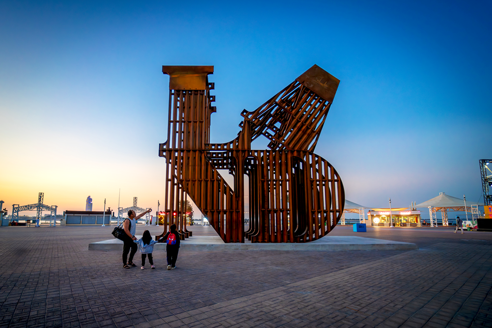 Public Art Abu Dhabi Biennial